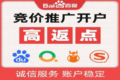 案例分享：今日头条信息流广告如何实现高效转化