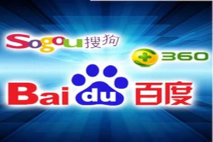 竞价SEM托管案例：精准营销的利器